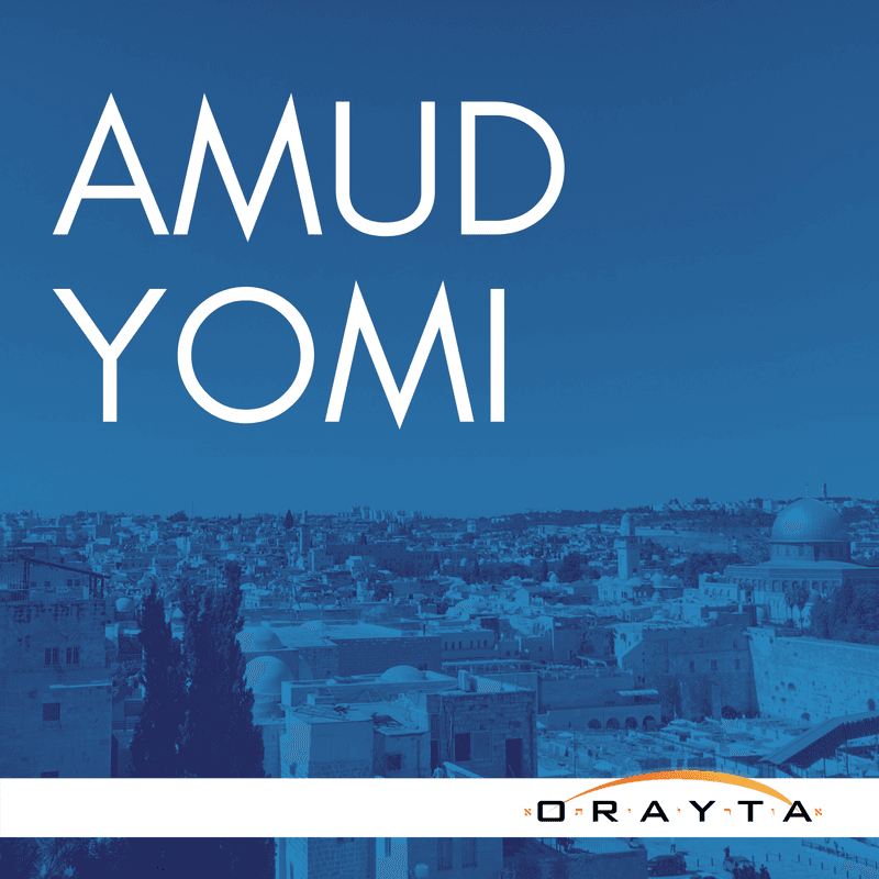 Amud Yomi podcast artwork