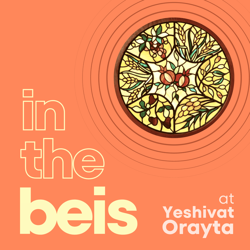 In the Beis podcast artwork