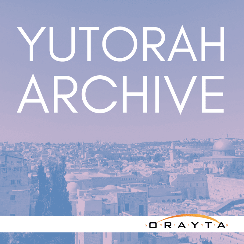 YUTorah Archives artwork